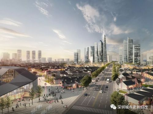 華潤(rùn)集團(tuán),沙井金蠔小鎮(zhèn)舊改,效果圖驚艷