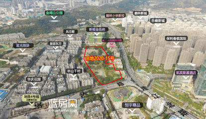 福州東二環地鐵旁76畝純新盤亮相!兩大房企聯手打造