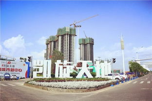 鴻升凱旋天地 南充本土開發商做不出好產品