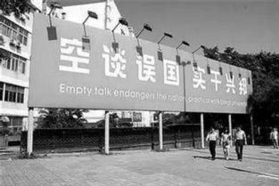 江浙紡織工廠 關(guān)了沒(méi)有 警惕 實(shí)體制造業(yè)的危機(jī)才是社會(huì)崩潰的開始,而不是房地產(chǎn)